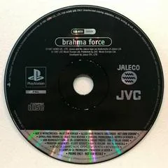 Background - Brahma Force [Promo] - PlayStation - Retrocharting