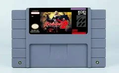 Background - Brandish 2: The Planet Buster [English Translation] - Super Nintendo - Retrocharting