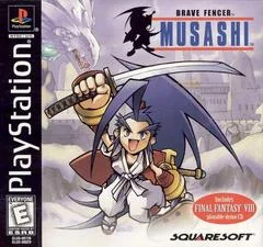 Background - Brave Fencer Musashi - PlayStation - Retrocharting