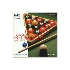 Break In - PC - Retrocharting