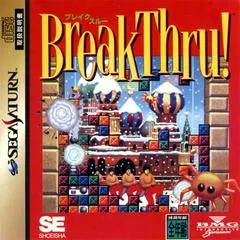BreakThru - Sega Saturn - Retrocharting