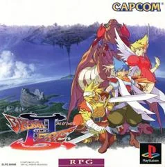 Breath of Fire III - PlayStation - Retrocharting