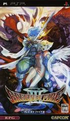 Breath Of Fire III - PSP - Retrocharting