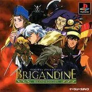 Brigandine: Grand Edition - PlayStation - Retrocharting
