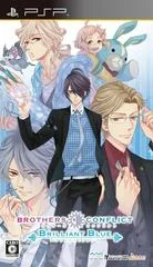 Brothers Conflict Brilliant Blue - PSP - Retrocharting