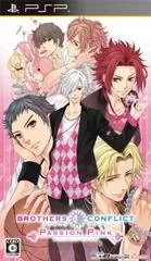 Background - Brothers Conflict Passion Pink - PSP - Retrocharting