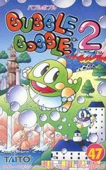 Bubble Bobble 2 - PAL NES - Retrocharting