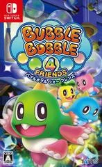 Bubble Bobble 4 Friends - Nintendo DS - Retrocharting