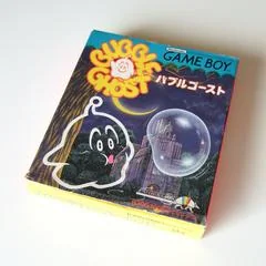 Bubble Ghost - GameBoy - Retrocharting