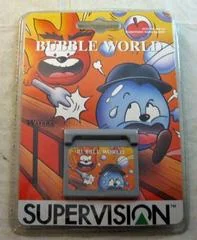 Bubble World - Supervision - Retrocharting