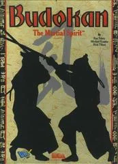 Background - Budokan: The Martial Spirit - ZX Spectrum - Retrocharting