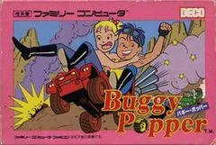 Background - Buggy Popper - Famicom - Retrocharting