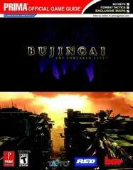 Bujingai: The Forsaken City [Prima] - Strategy Guide - Retrocharting