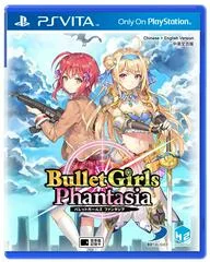 Background - Bullet Girls Phantasia - Playstation Vita - Retrocharting