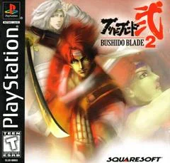 Bushido Blade 2 - PlayStation - Retrocharting