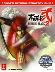 Bushido Blade 2 [Prima] - Strategy Guide - Retrocharting