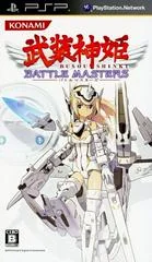 Busou Shinki: Battle Masters - PSP - Retrocharting