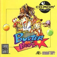 Background - Buster Bros - TurboGrafx CD - Retrocharting