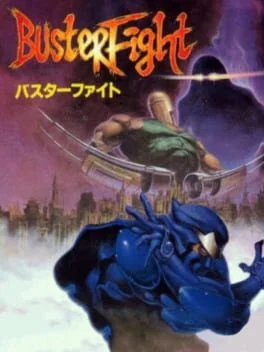 Buster Fight - Sega Game Gear - Retrocharting