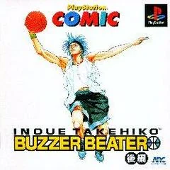 Buzzer Beater Vol 2 - PlayStation - Retrocharting
