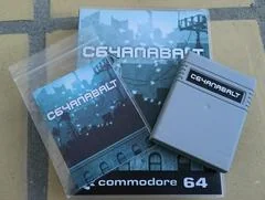 Background - C64anabalt - Commodore 64 - Retrocharting