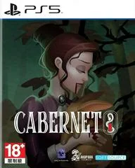 Background - Cabernet - Playstation 5 - Retrocharting