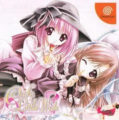 Background - Cafe Little Wish - Sega Dreamcast - Retrocharting