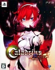 Background - Caladrius Blaze [Limited Edition] - Playstation 3 - Retrocharting