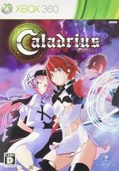 Caladrius [Limited Edition] - Xbox 360 - Retrocharting
