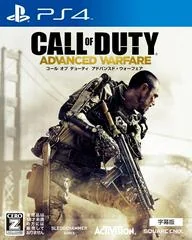 Call of Duty: Advanced Warfare - Playstation 4 - Retrocharting