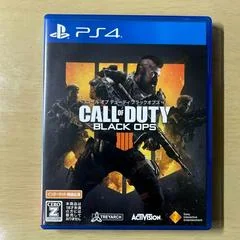 Call Of Duty Black Ops 4 - Playstation 4 - Retrocharting