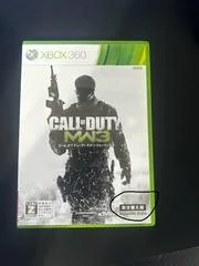 Background - Call Of Duty: Modern Warfare 3 [Dubbed] - Xbox 360 - Retrocharting