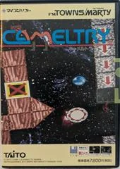 Cameltry - FM Towns Marty  - Retrocharting
