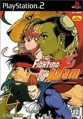 Capcom Fighting Jam - PlayStation 2 - Retrocharting