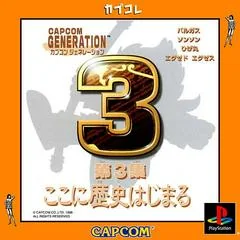 Capcom Generation 3 - PlayStation - Retrocharting