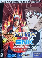 Background - Capcom vs. SNK: Millennium Fight 2000 [BradyGames] - Strategy Guide - Retrocharting