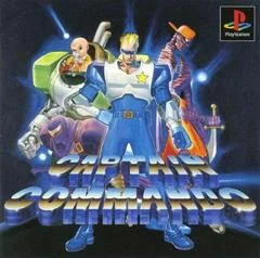 Captain Commando - PlayStation - Retrocharting