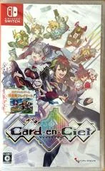Card-En-Ciel - Nintendo Switch - Retrocharting