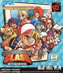 Background - Card Fighters Clash: SNK Vs Capcom [SNK Version] - Neo Geo Pocket Color - Retrocharting