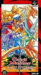 Card Master - Super Nintendo - Retrocharting