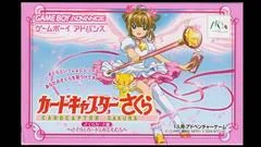 Background - Cardcaptor Sakura: Sakura Card-Hen - Sakura Card to Tomodachi - GameBoy Advance - Retrocharting
