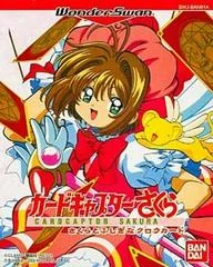 Background - Cardcaptor Sakura - WonderSwan - Retrocharting