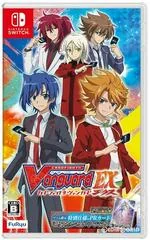 Cardfight!! Vanguard EX - Nintendo Switch - Retrocharting