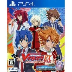 Cardfight Vanguard EX - Playstation 4 - Retrocharting