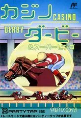 Casino Derby - PAL NES - Retrocharting