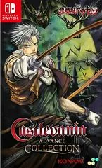 Castlevania Advance Collection - Nintendo Switch - Retrocharting