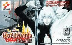 Castlevania: Akatsuki no Minuet - GameBoy Advance - Retrocharting