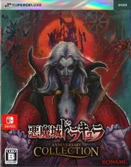 Castlevania Anniversary Collection [Deluxe Edition] - Nintendo Switch - Retrocharting
