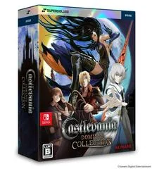 Castlevania Dominus Collection [Deluxe Edition] - Nintendo Switch - Retrocharting