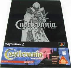 Castlevania: Lament of Innocence [Limited Edition] - PlayStation 2 - Retrocharting